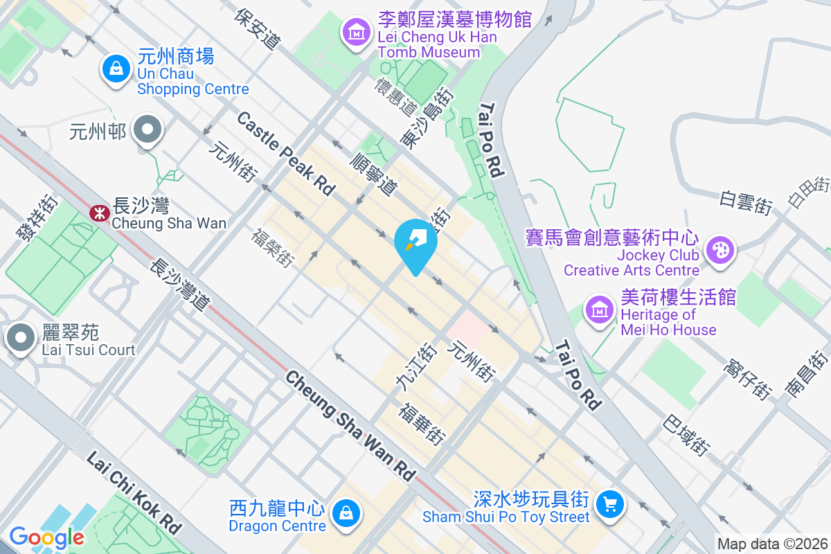 青山道143號 青山道143號