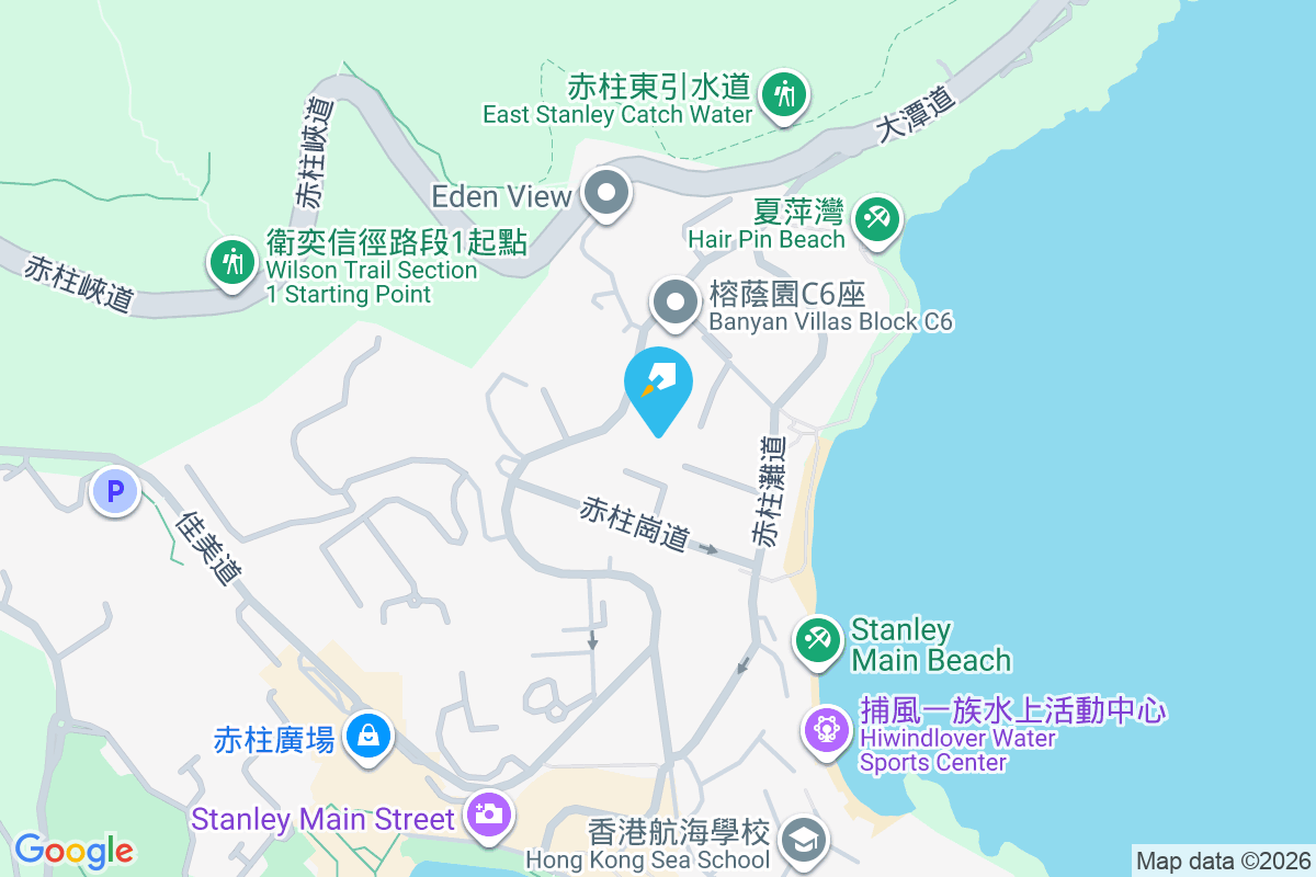 南郊別墅 赤柱村道17-23號