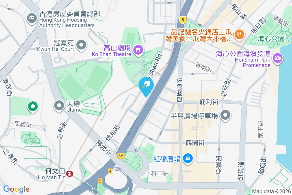 怡輝大廈 漆咸道北423-433號