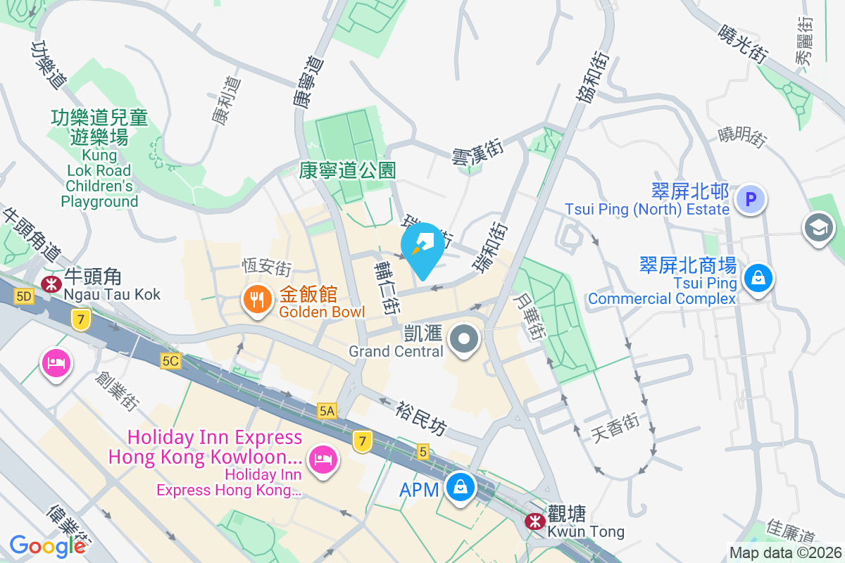 南華大樓 瑞和街19-21號