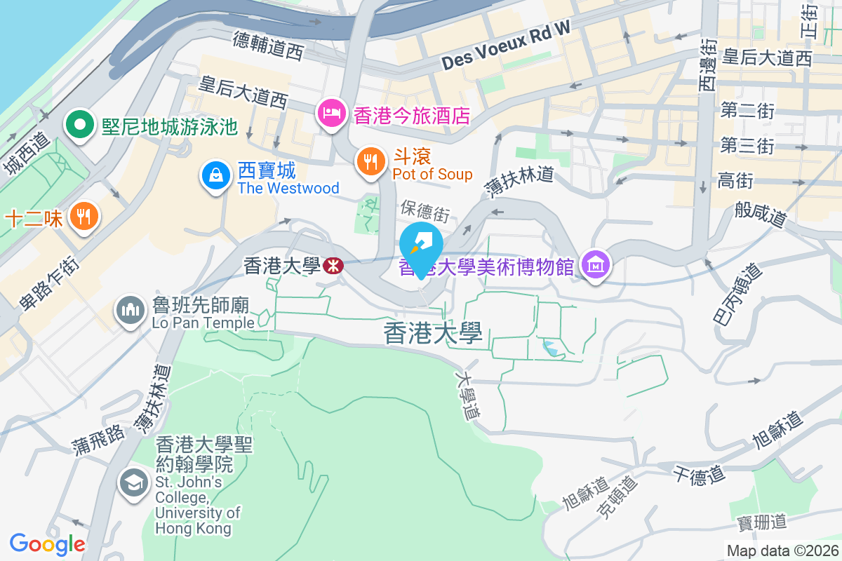 凱澄軒 薄扶林道79號