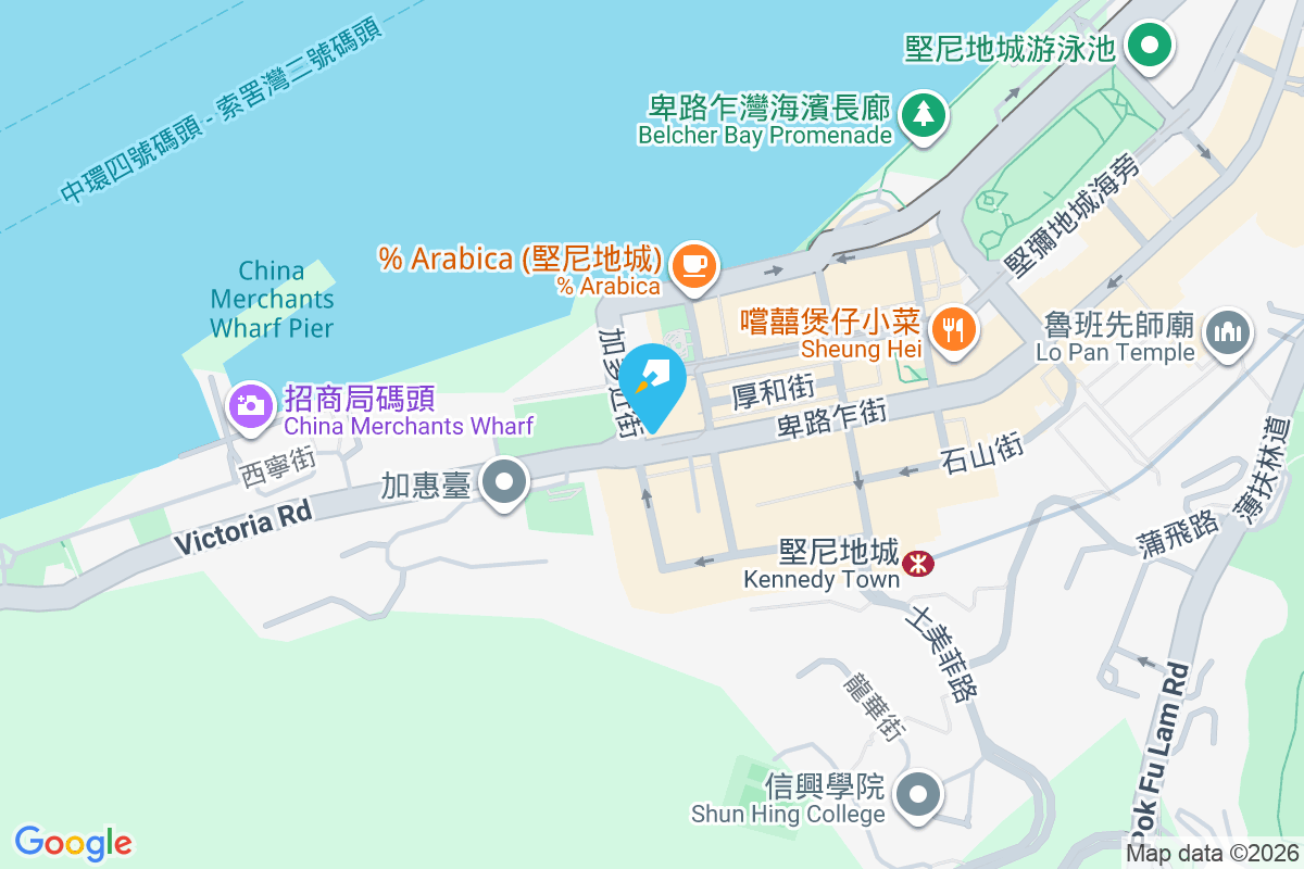 西環新樓 卑路乍街177-185號