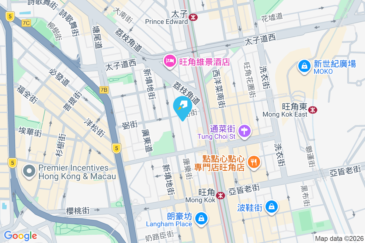 砵蘭街351號 砵蘭街351號