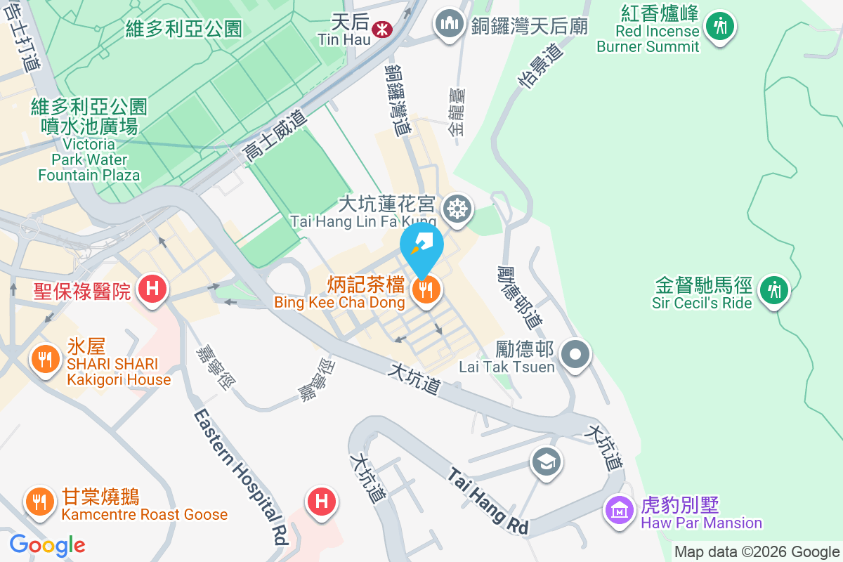 浣紗街12號 浣紗街12號