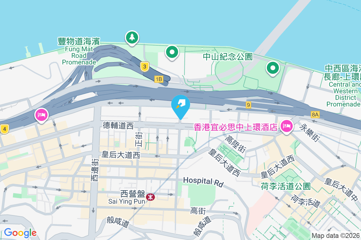 德輔道西 153 號 德輔道西153號