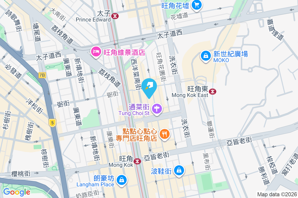 華鴻大樓 通菜街155號