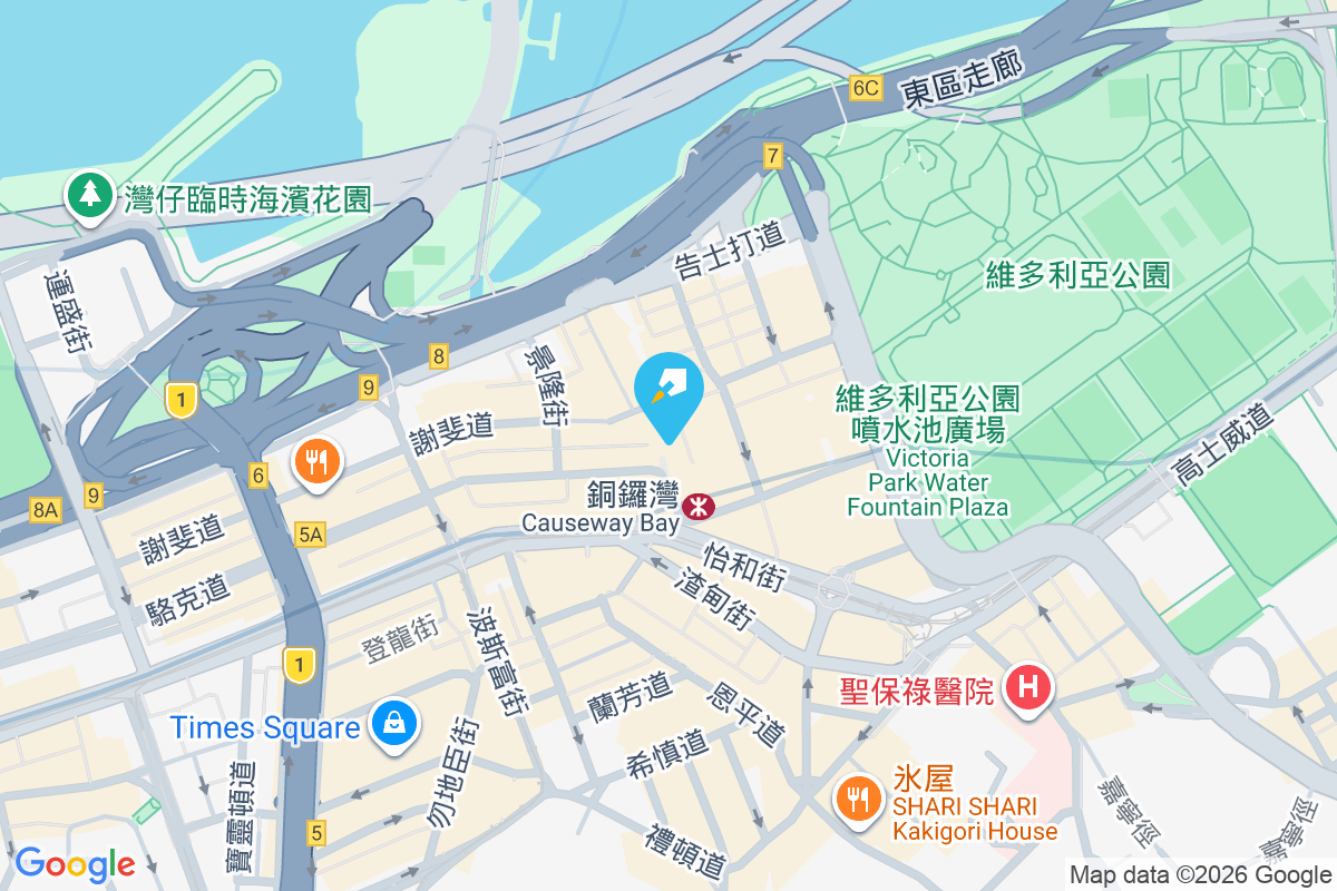 置安大廈 東角道24號