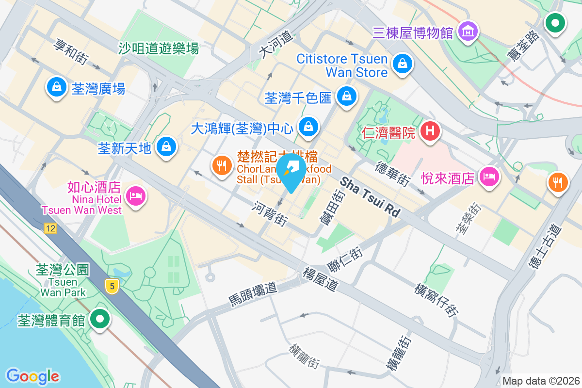 眾安街118號 眾安街118號