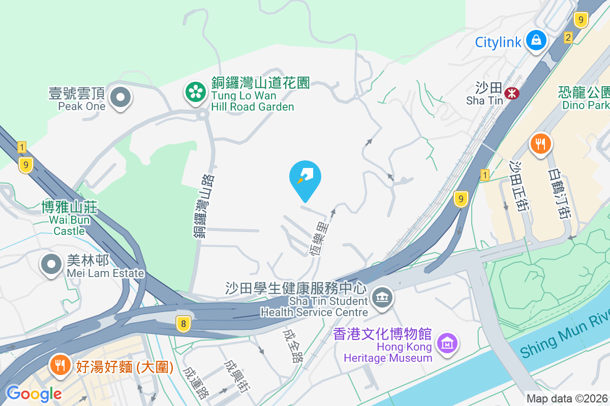 良莊 恆樂里12號