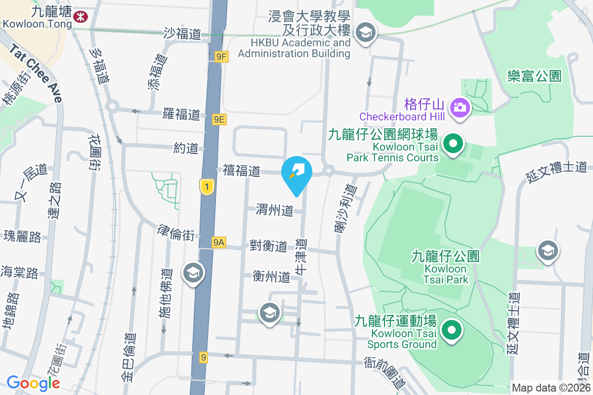 牛津道21號 牛津道21號