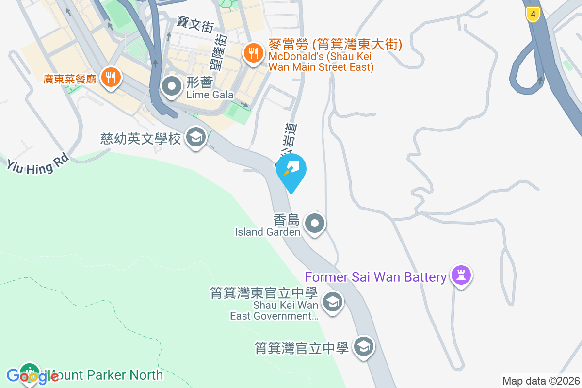 香苑大廈 柴灣道29號