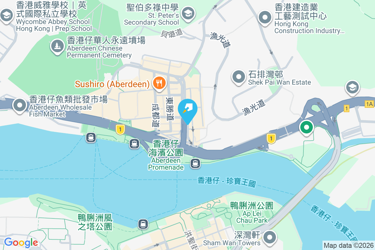 香港仔大道134-136號 香港仔大道134-136號