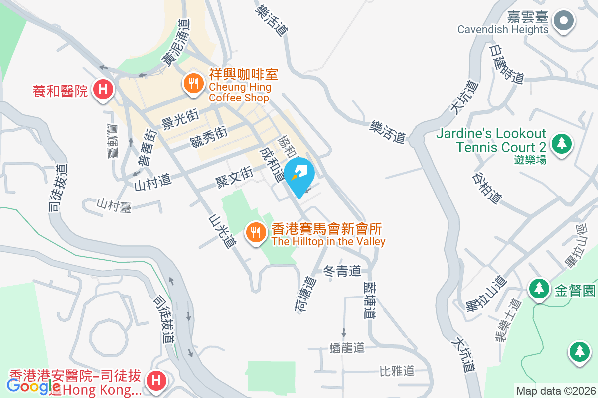 成和道69C號 成和道69C號