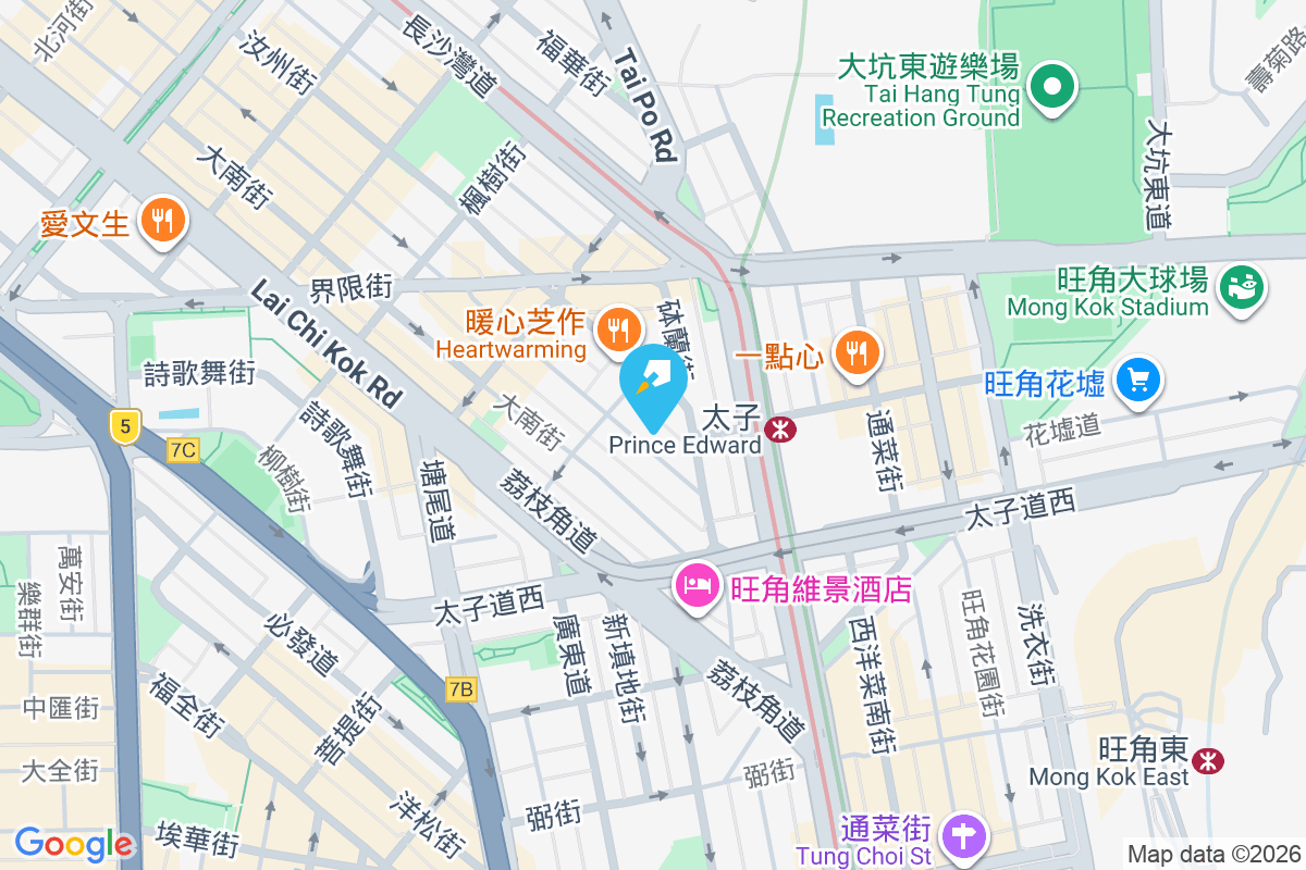 基隆街20號 基隆街20號