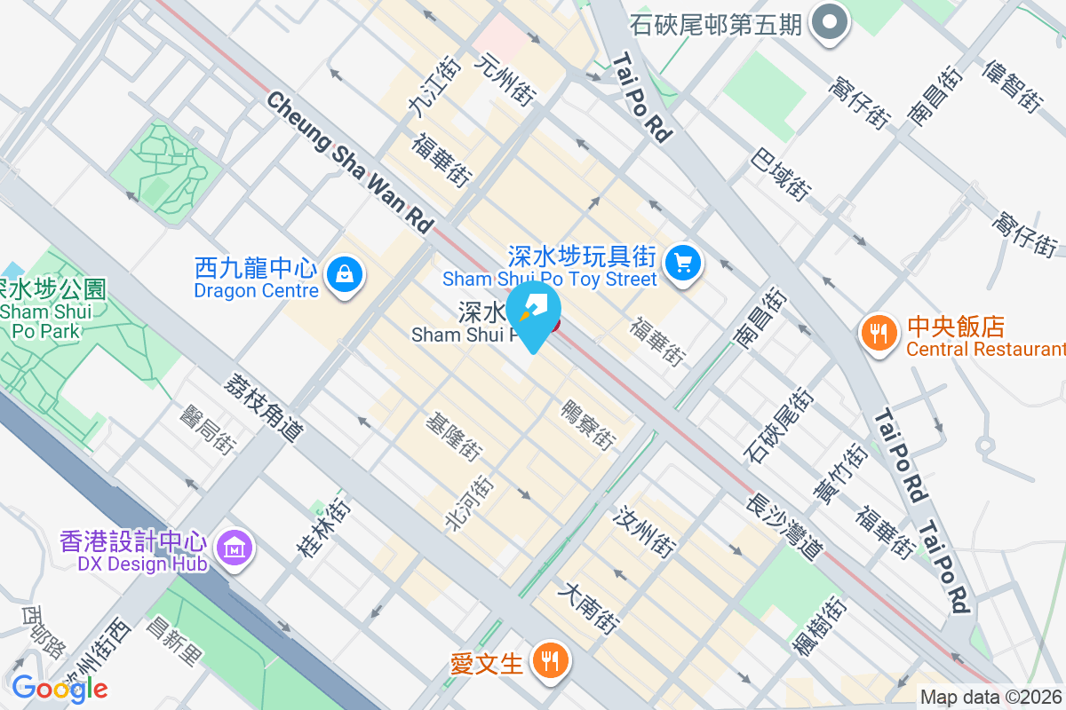 鴨寮街202號 鴨寮街202號