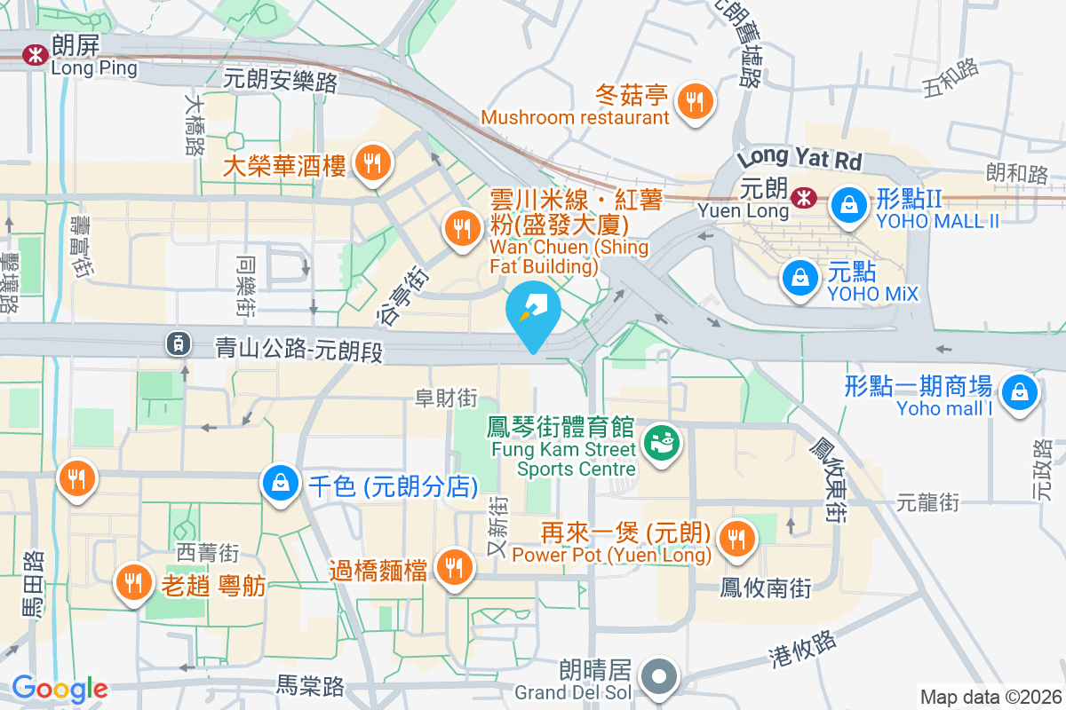 金源大廈 青山公路元朗段22-26號