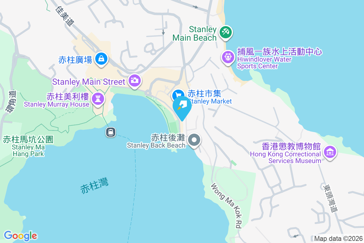 赤柱大街9-11號 赤柱大街9-11號