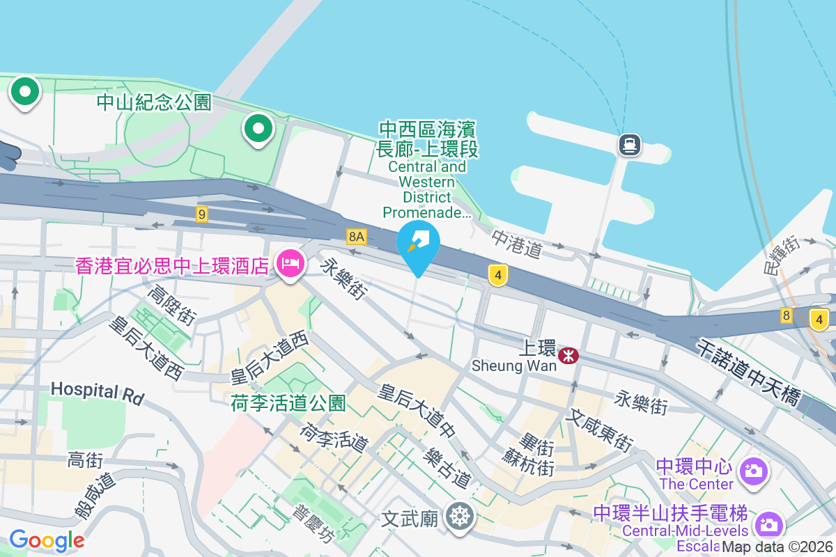 Cm＋ 干諾道西16號