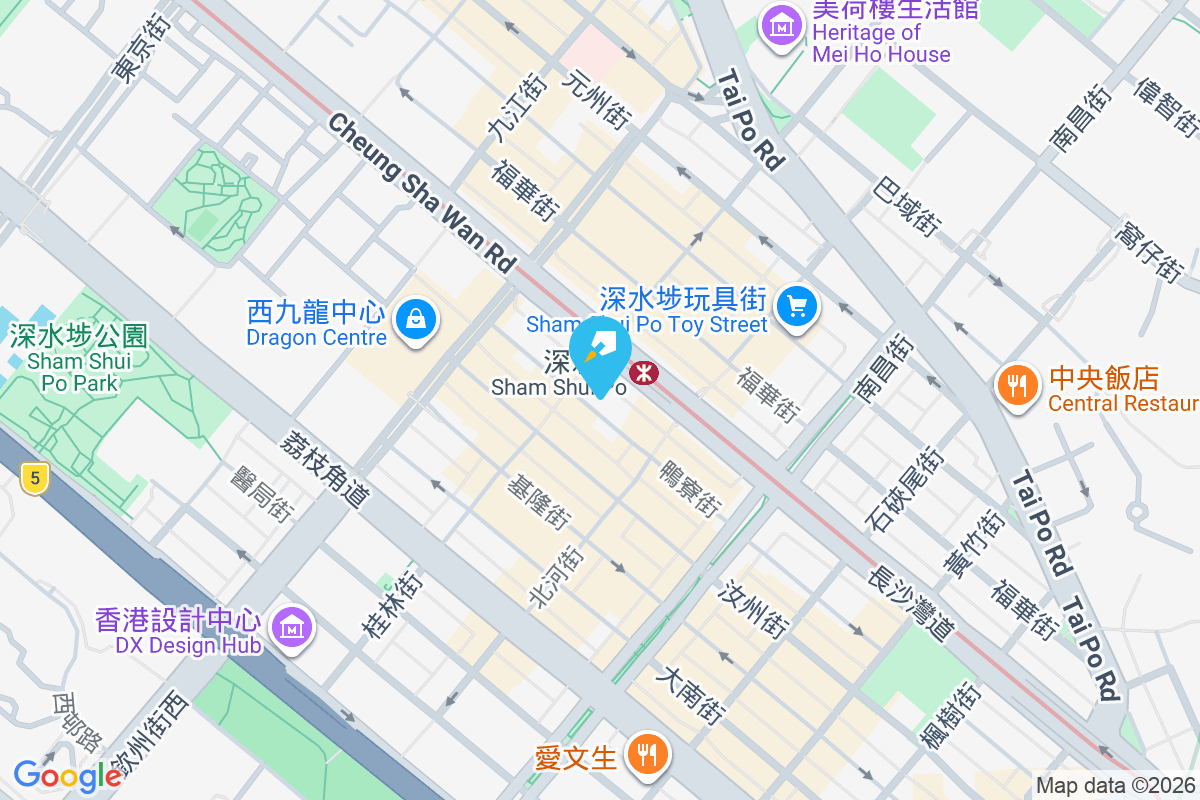 好時閣 鴨寮街214-216號