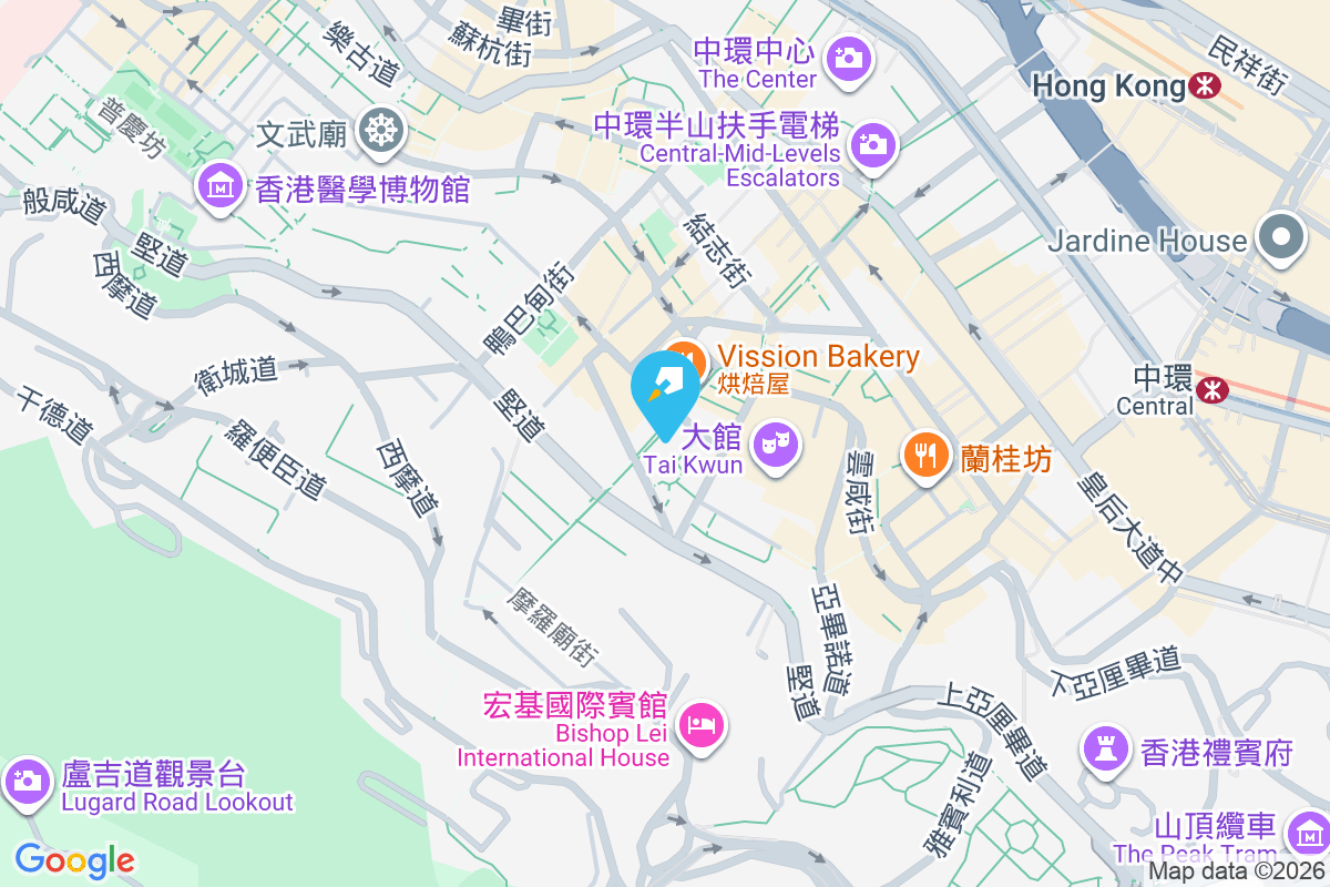 鯨坊軒 些利街16號