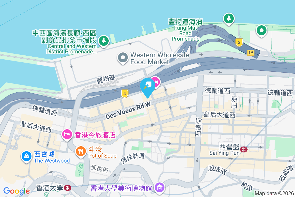 德輔道西 335 號 德輔道西335號