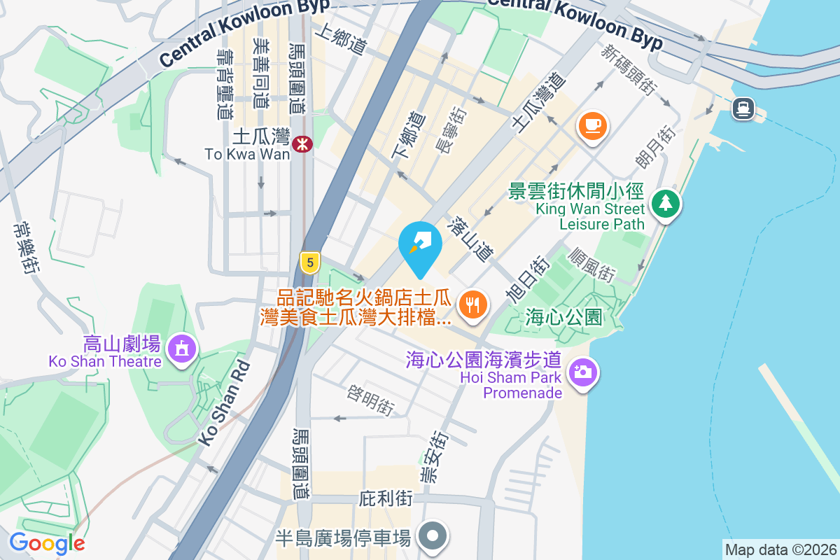 益豐大廈 土瓜灣道237-239A號