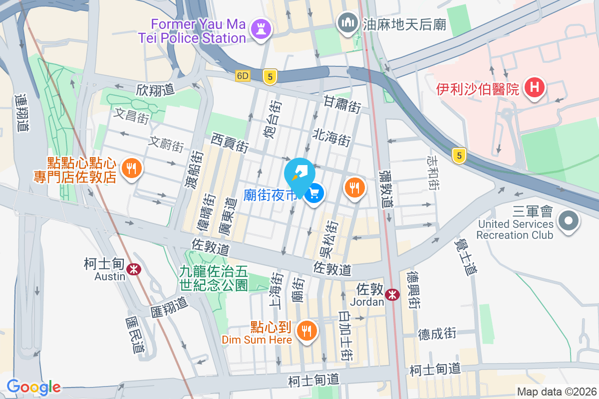 上海街148號 上海街148號