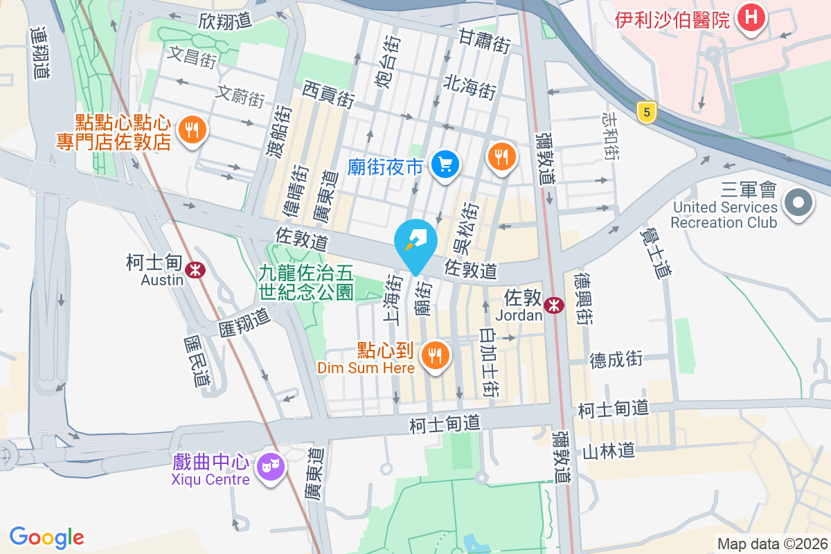 廟街235號 廟街235號