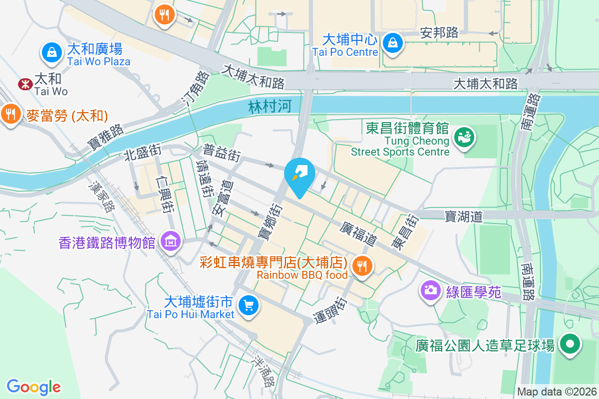 廣福道75號 廣福道75號