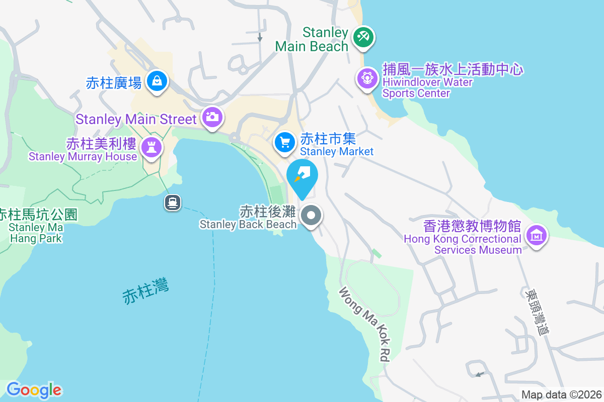 裕海樓 赤柱大街8號