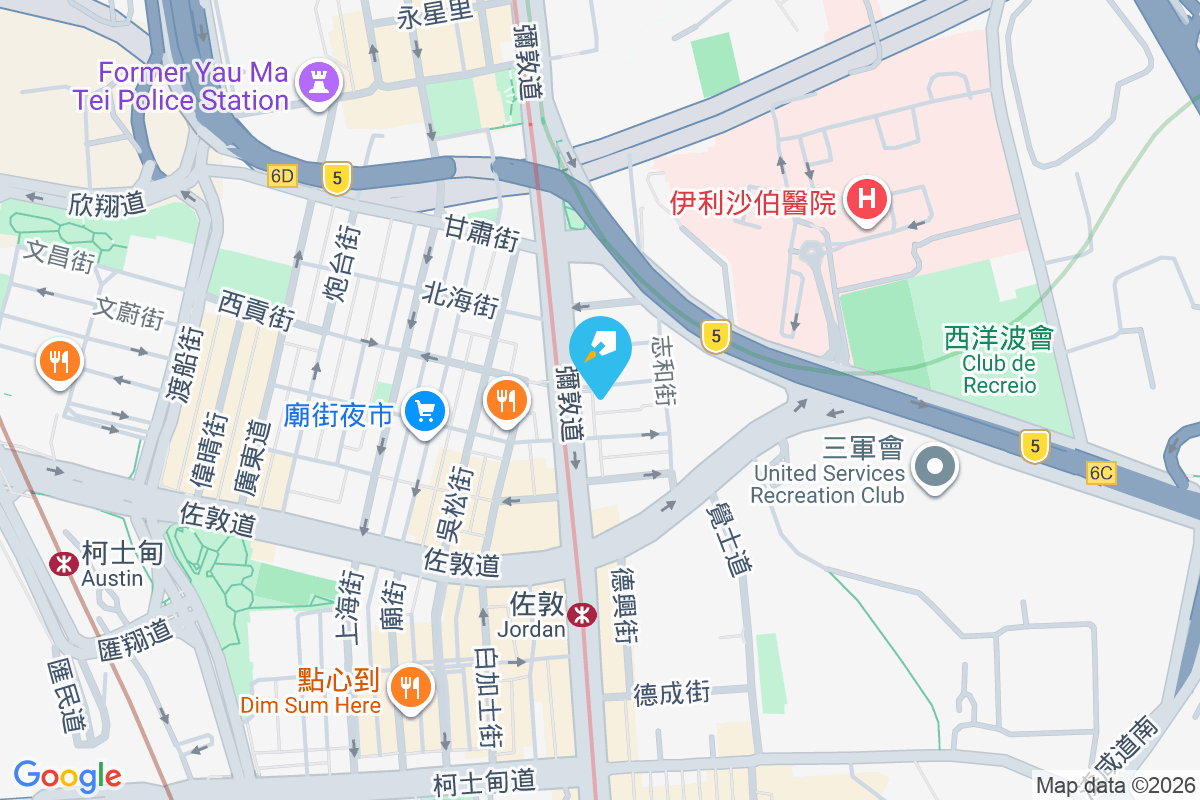 西貢街7號 西貢街7號