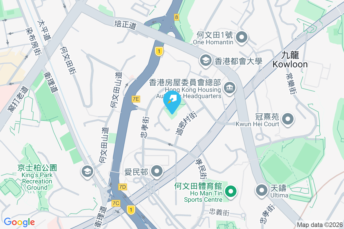 俊民苑 忠孝街66號