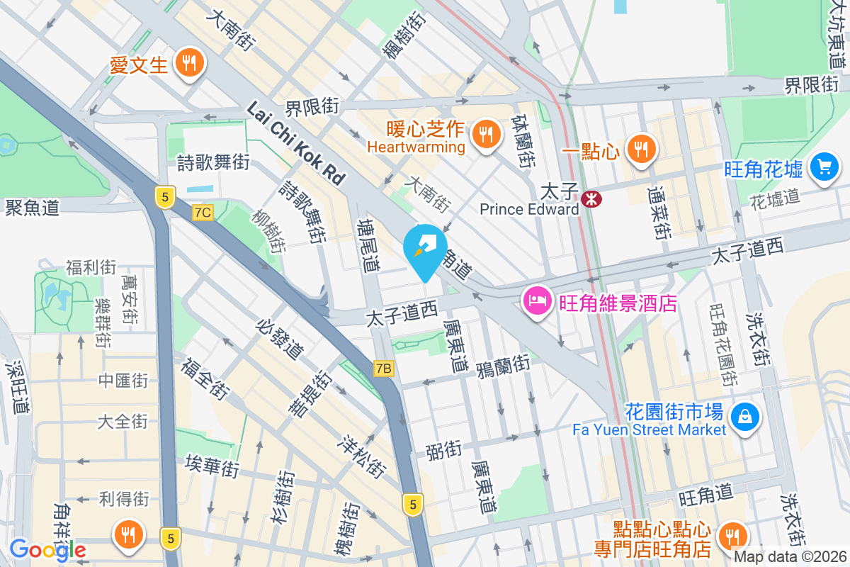 宏華大樓 廣東道1233號