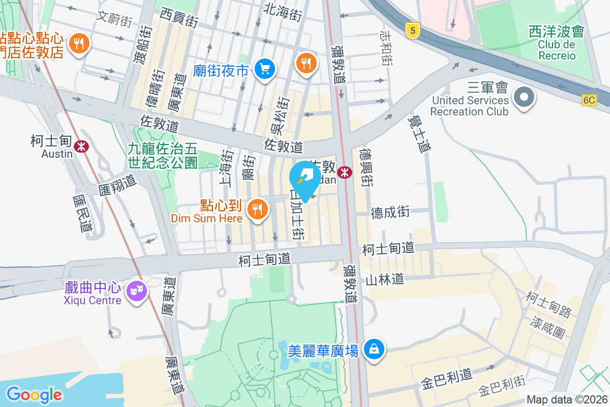 寶靈大樓 寶靈街20號