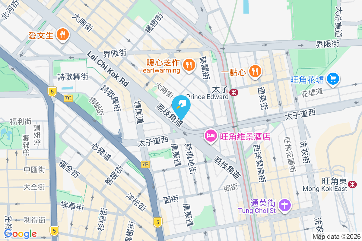 荔枝角道62-64號 荔枝角道62-64號