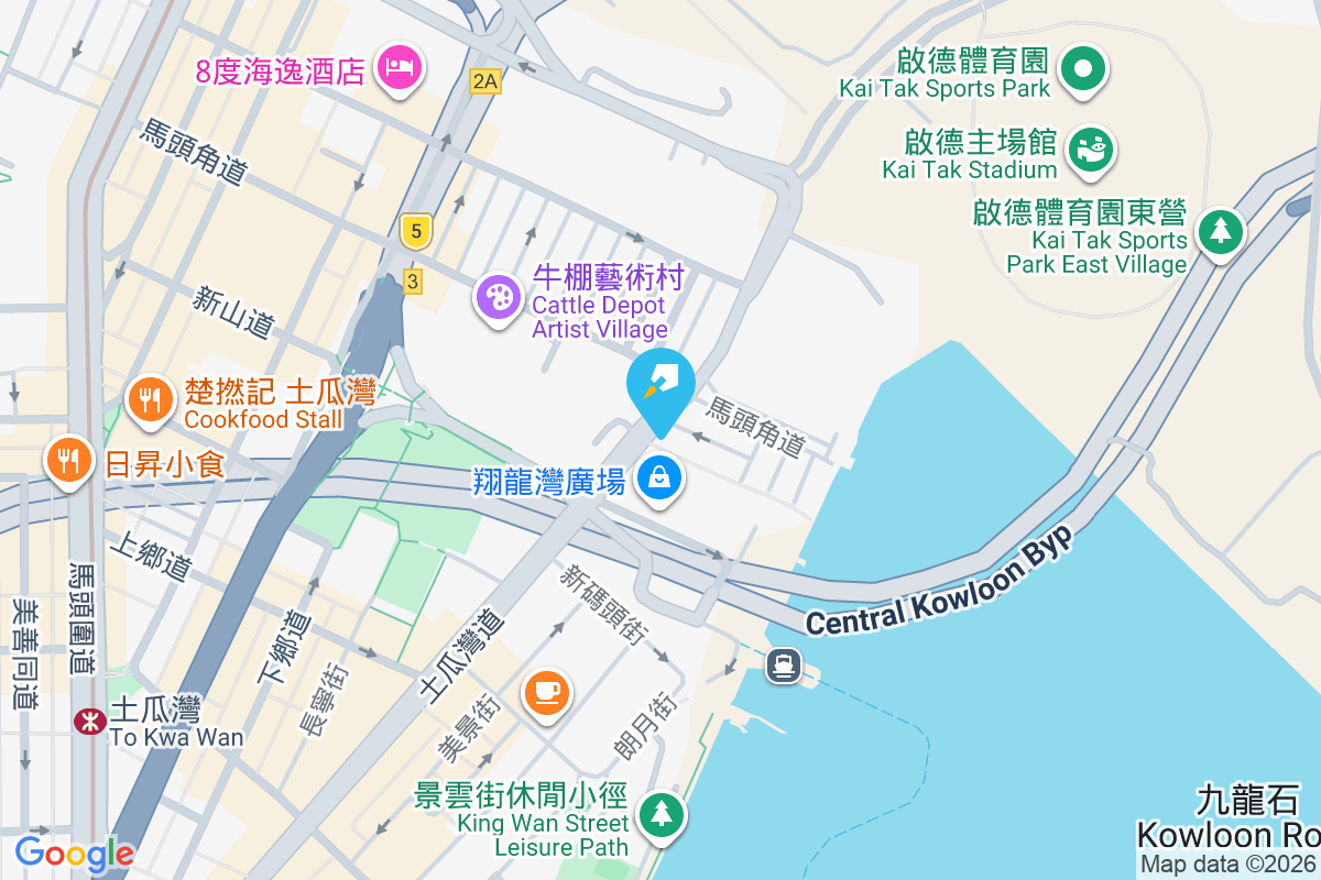 明倫街2A號 明倫街2A號