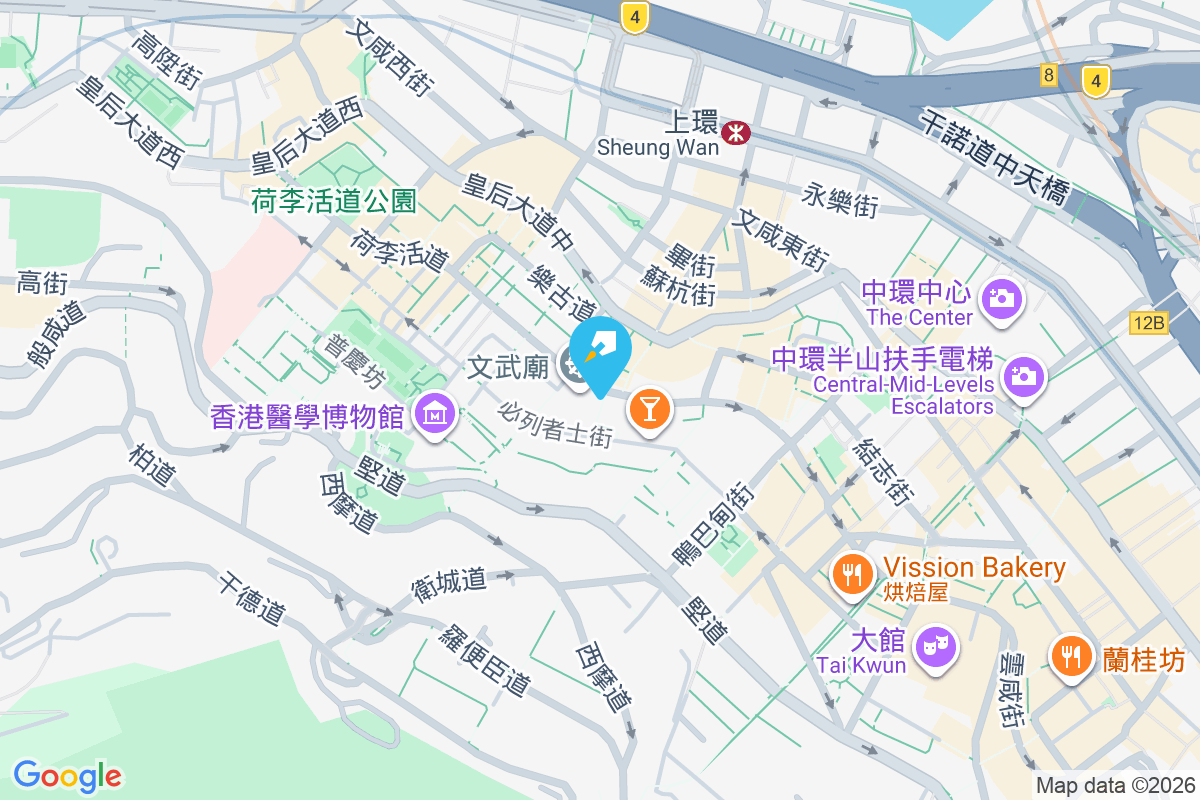 荷李活道122號 荷李活道122號