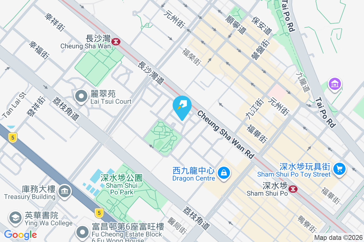 怡閣苑 長沙灣道329-343號