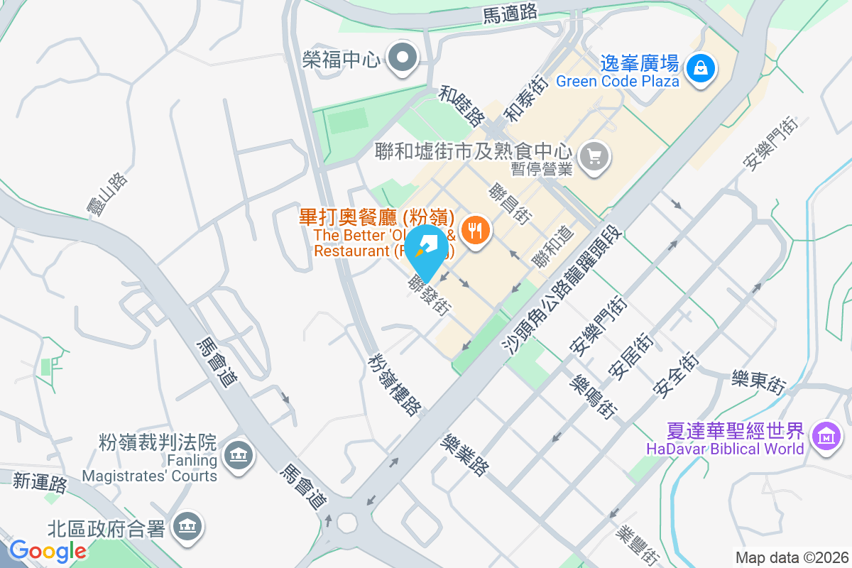 廣安樓 和豐街1號