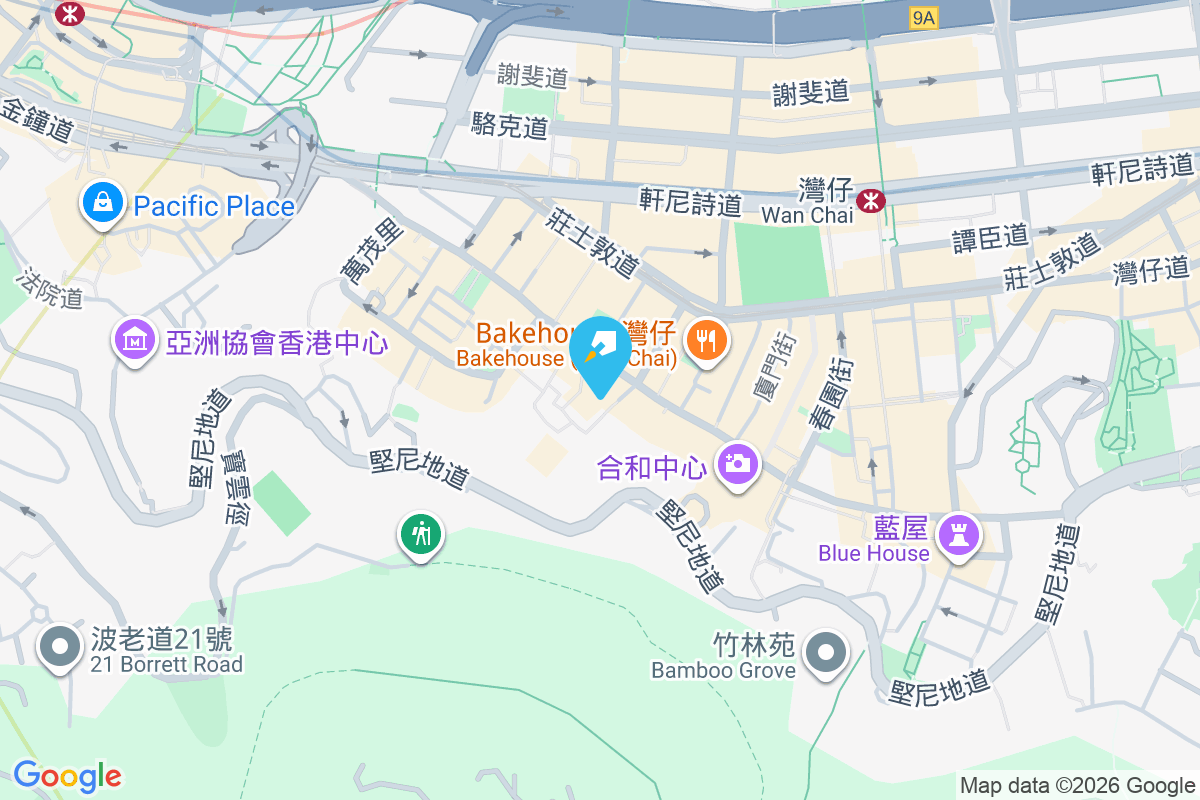 船街33號 船街33號