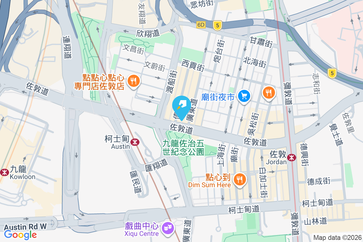 松峰 廣東道501-503號