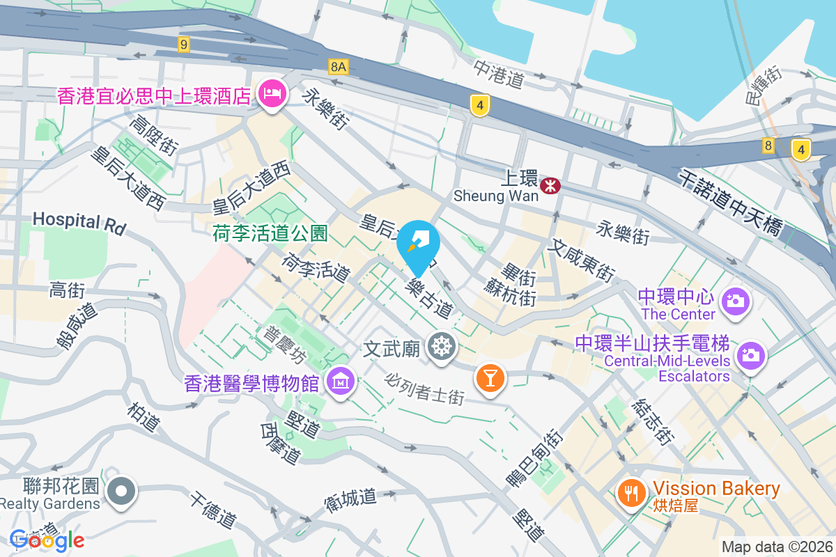 中源中心 皇后大道中328號