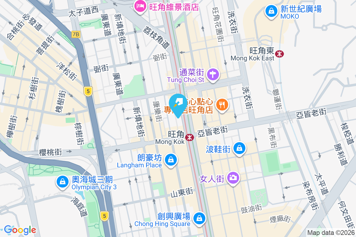 永如大廈 彌敦道691-697號