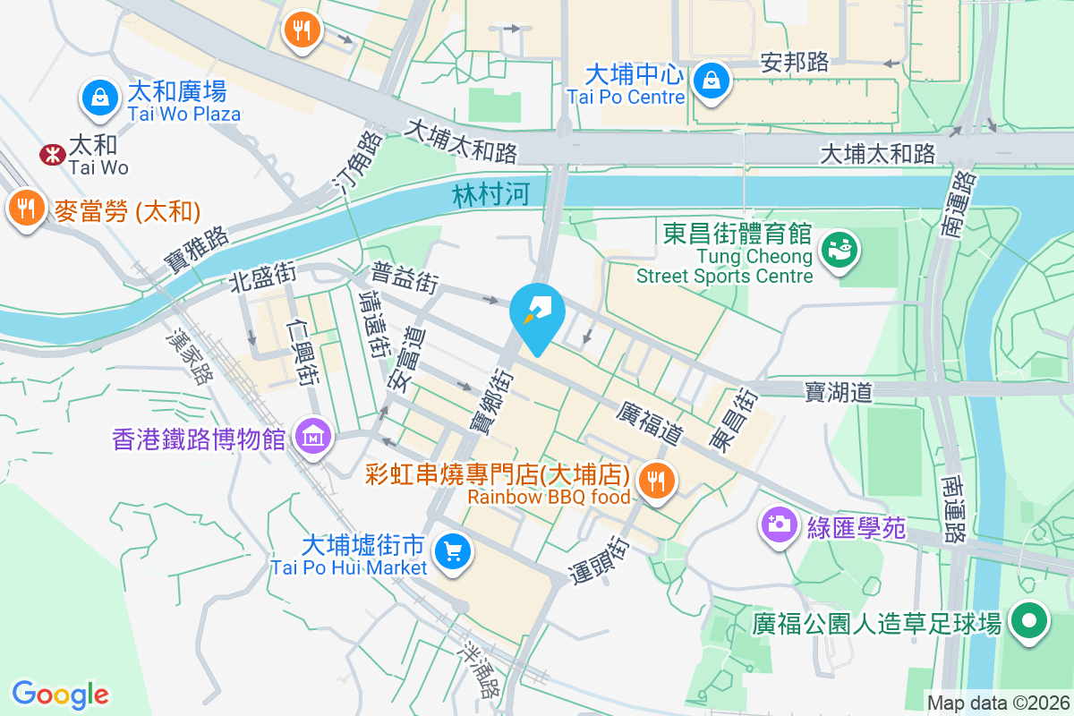 廣福道71號 廣福道71號