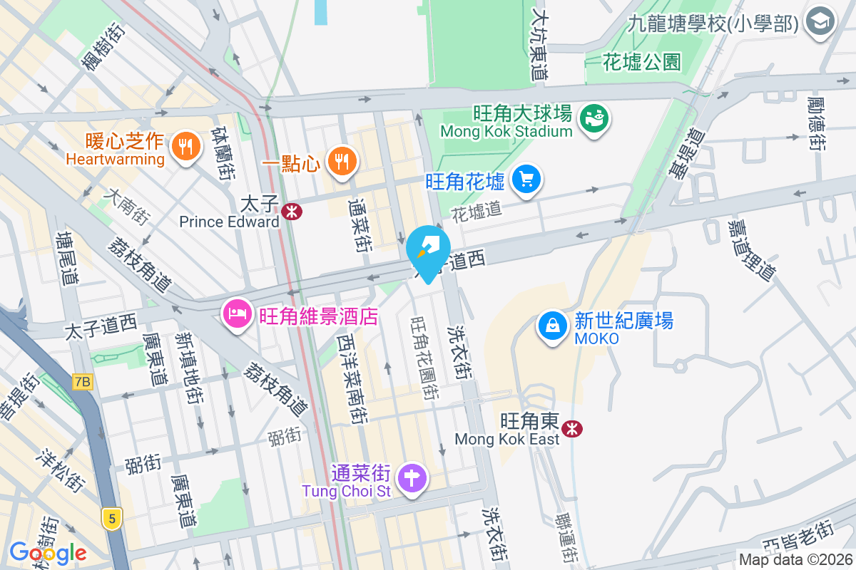 美輪大廈 書局街1-25號