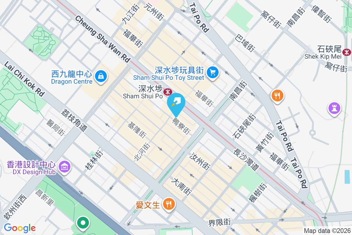 新北河大樓 鴨寮街176-180號