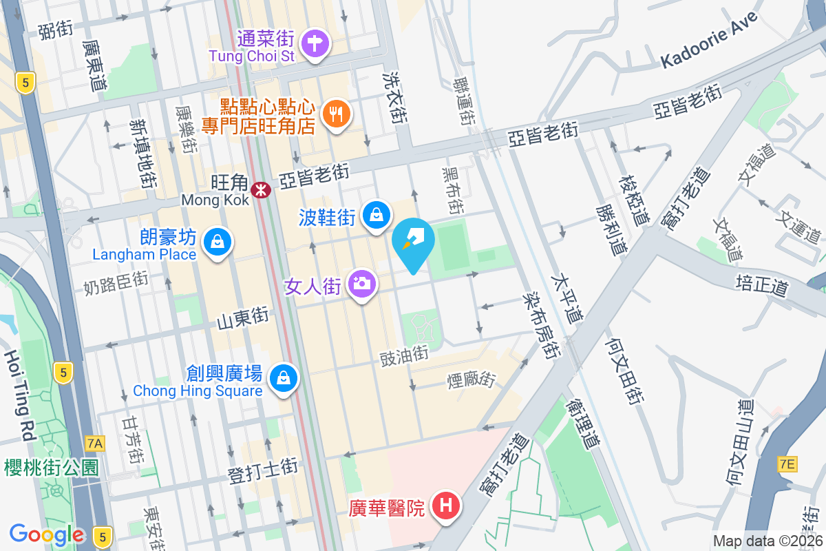 四海大樓 山東街71號