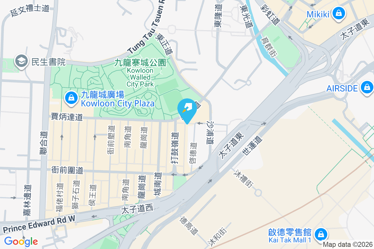 啟德道83號 啟德道83號