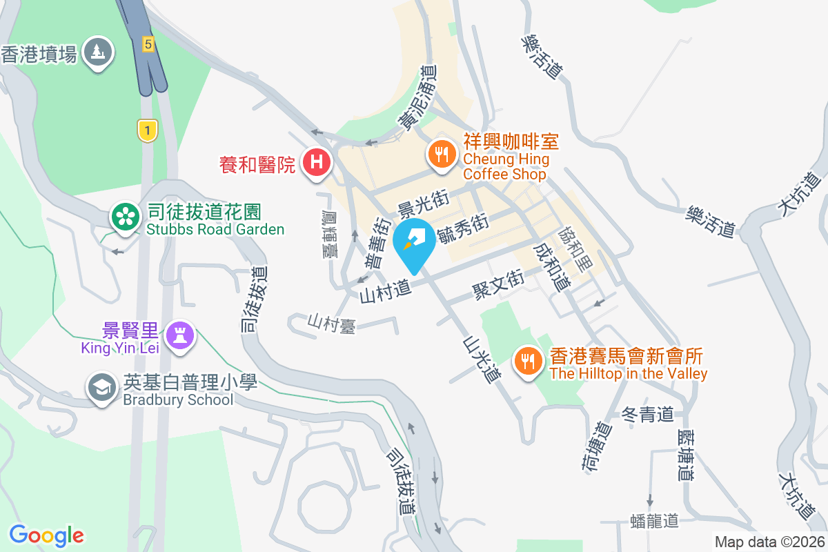 山光道16C號 山光道16C號