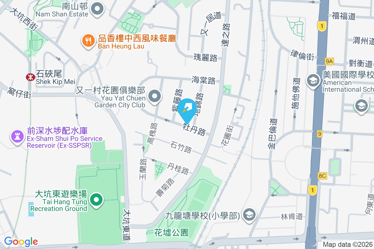 錦繡苑 牡丹路6號